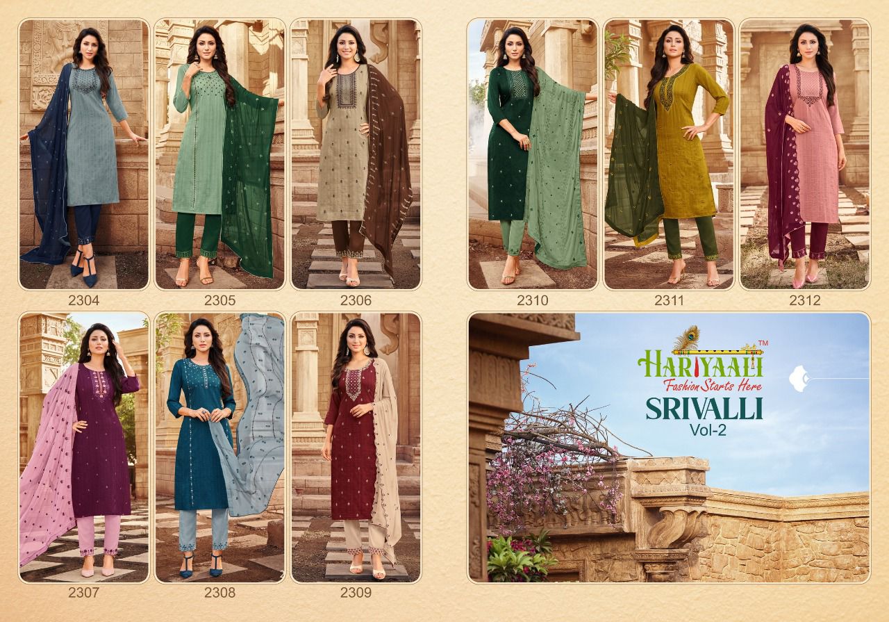 SRIVALLI 2 New Exclusive Wear Fancy Designer Readymade Suit Collection